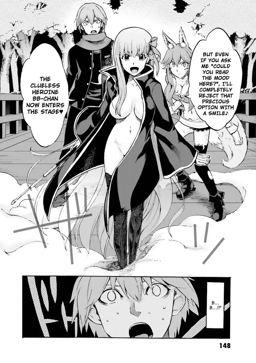 Fate/Extra - CCC Fox Tail Chapter 25 11